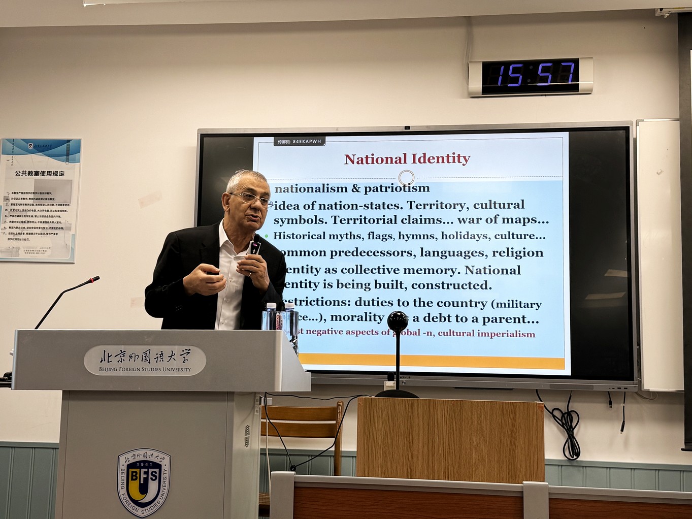 Prof. Acad. Hamlet Isaxanli successfully completed the "Short-term Academic Visit of Internationally Renowned Scholars" program at the Asian Faculty of Beijing Foreign Studies University